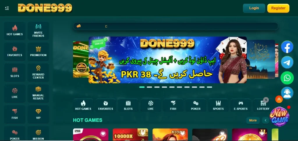 Done999 Game